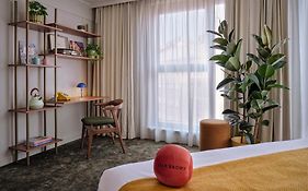 Max Brown Hotel 5Th District, Part Of Sircle Collection